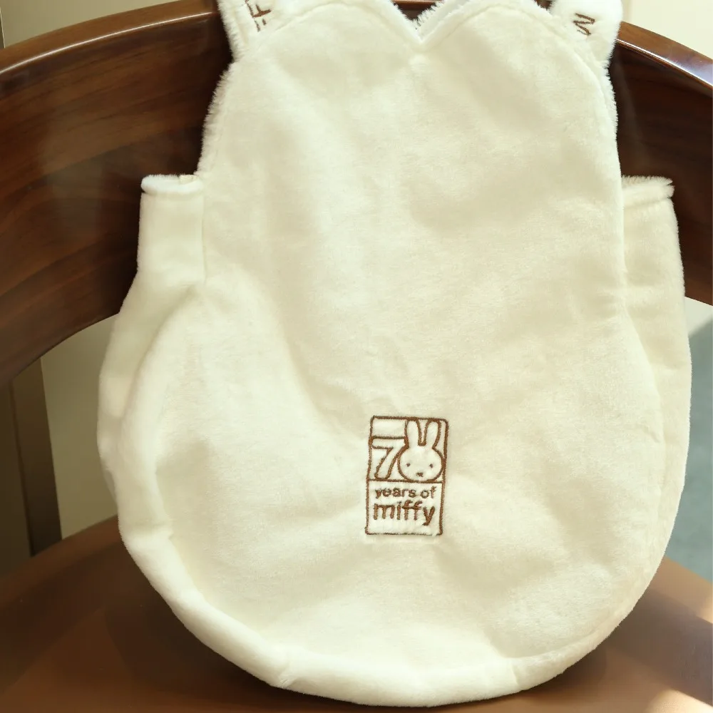Cartoon Miffy Embroidered Plush Shoulder Bag Large Capacity Fashion Item Versatile Daily Neutral Style High Appearance Gift