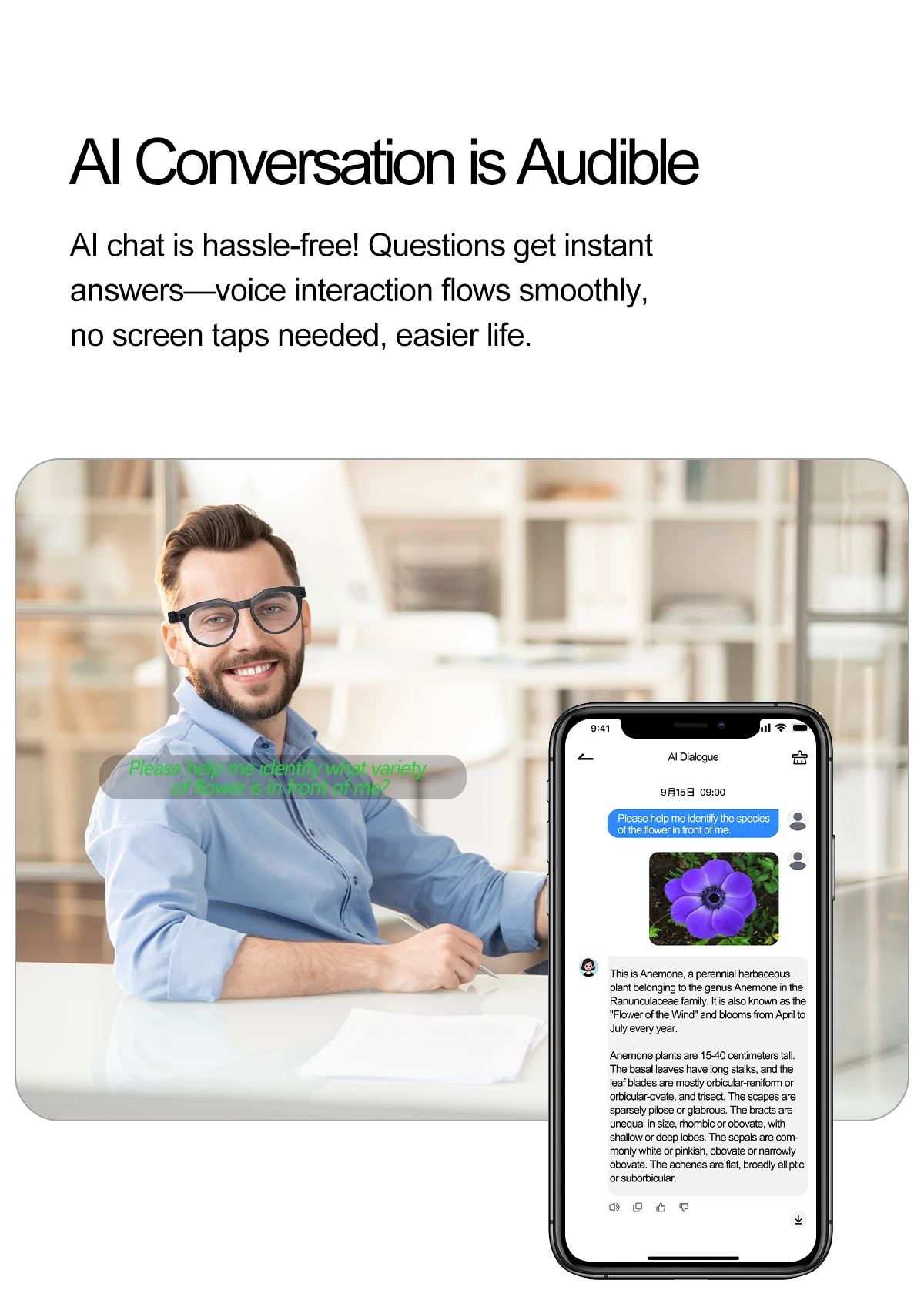 2025 AI النظارات الذكية مع كاميرا 8MP تسجيل الفيديو الترجمة النظارات الشمسية بلوتوث دعوة IP66 مقاوم للماء AI نظارات الرجال النساء #3
