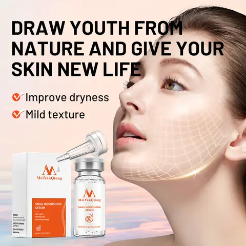 Snail Pore Shrinking Essence MeiYanQiong