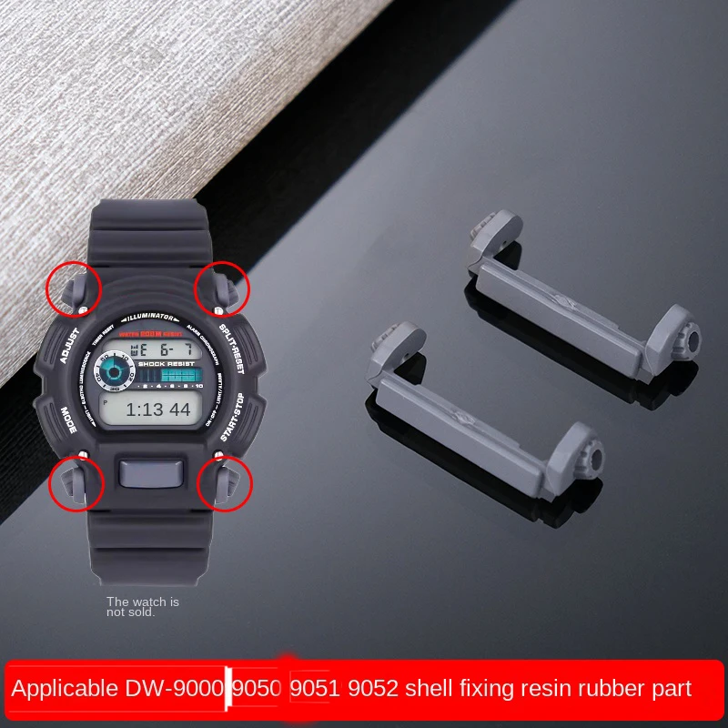 

For Casio G-Shock Series DW-9052 9000 9050 9051 8800 Case Fixing Resin Adhesive Connectors Arm Protection Watch Accessories