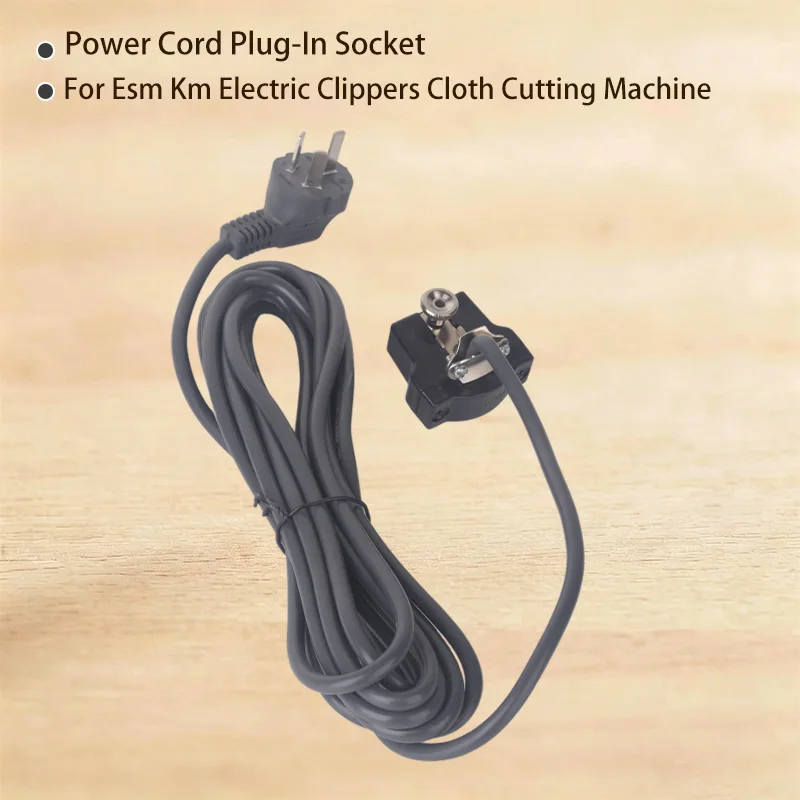 1PCS Power Cord Plug-In Socket Wire 3m 5m Power Cord with Cable for Esm Km Electric Clippers Cloth Cutting Machine