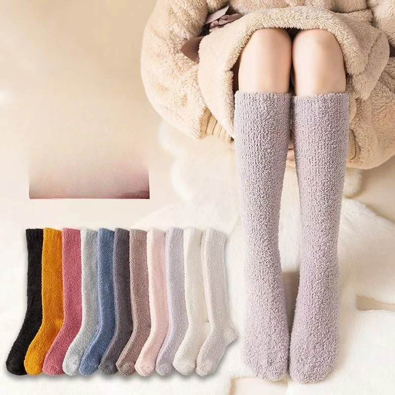 

10 pairs New autumn winter plush thick calf socks fashionable versatile warm socks women anti odor breathable long tube socks