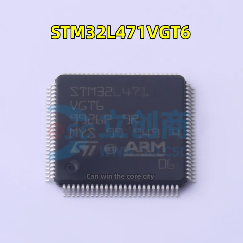 

10 pieces STM32L471VGT6 LQFP-100 32-bit microcontroller MCU chip microU new original genuine