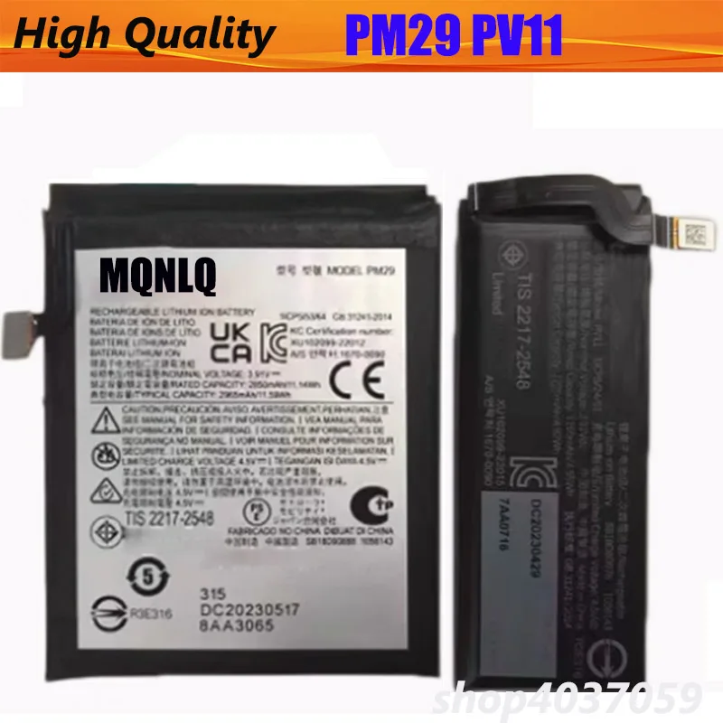 1 Set Battery for Motorola moto Razr 40 XT2323-2 PM29 PV11 battery