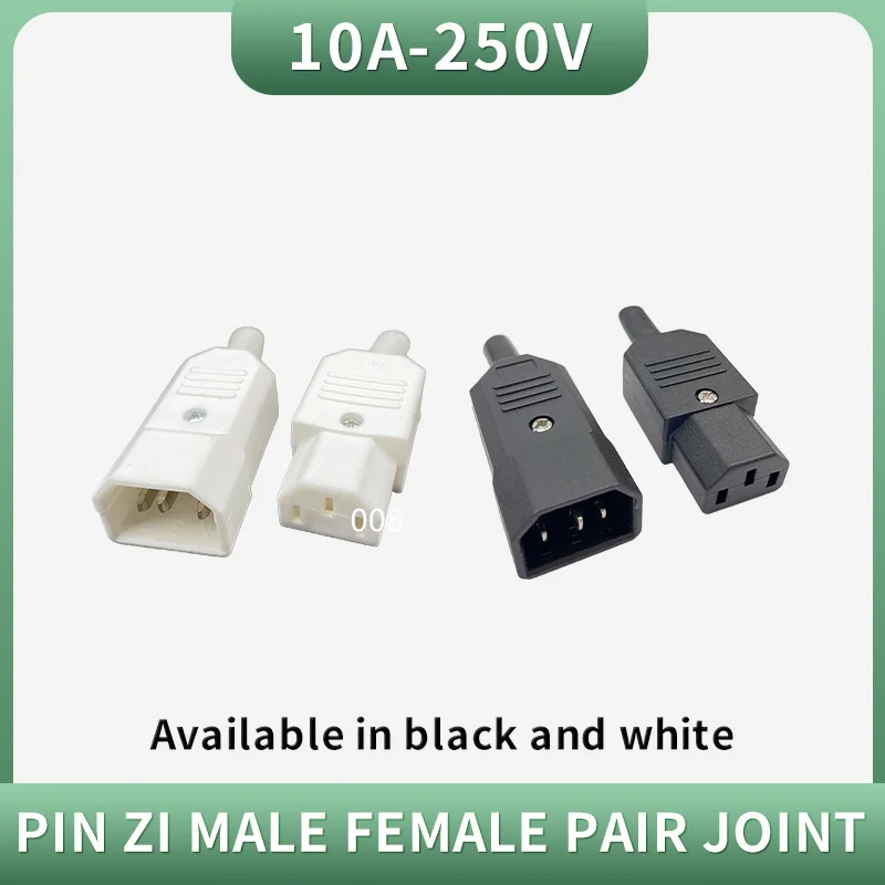 IEC 10A 250V  Straight Cable Plug Connector Rewireable C13 C14 Plug Rewirable Power Connector 3 pin AC Socket image 2