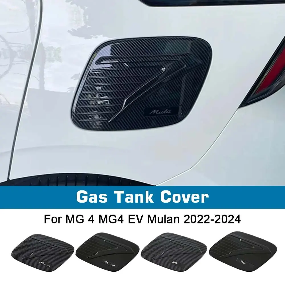 For MG 4 MG4 EV Mulan 2022 2023 2024 Carbon Fiber Fuel Gas Tank Cover Trim Oil Cap Molding Sticker Car Accessories