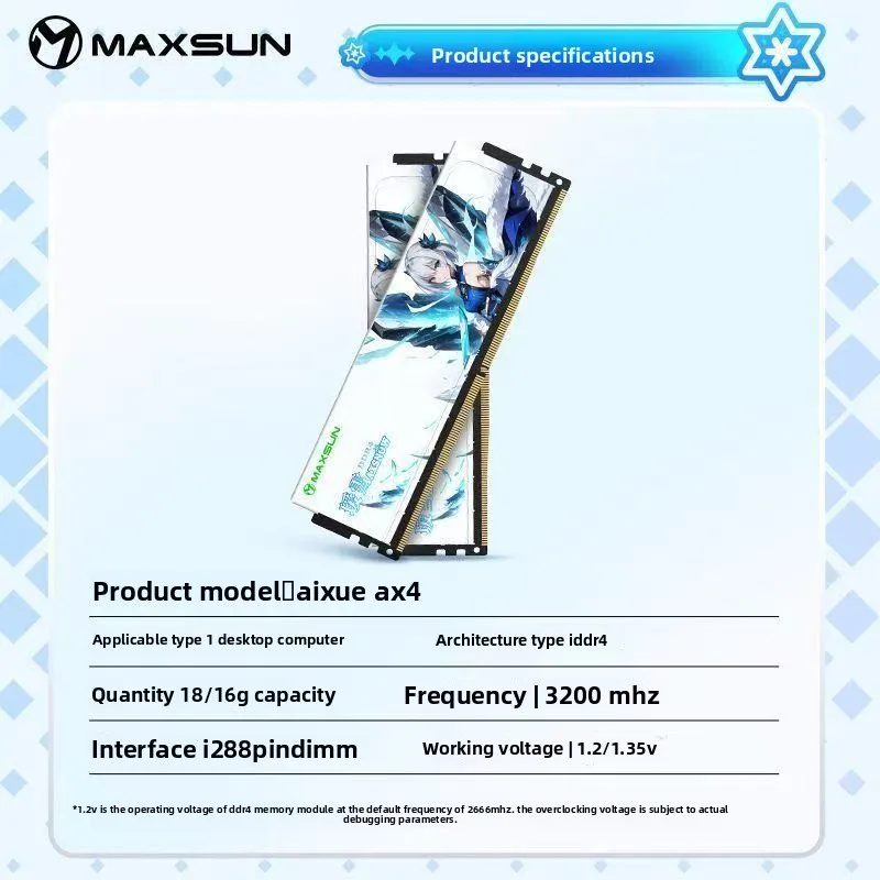 

Память Mingxuan DDR4 16G 2666 2666, 3200, настольный, совершенно новый, D4, 32G, белый сокол, 16x2