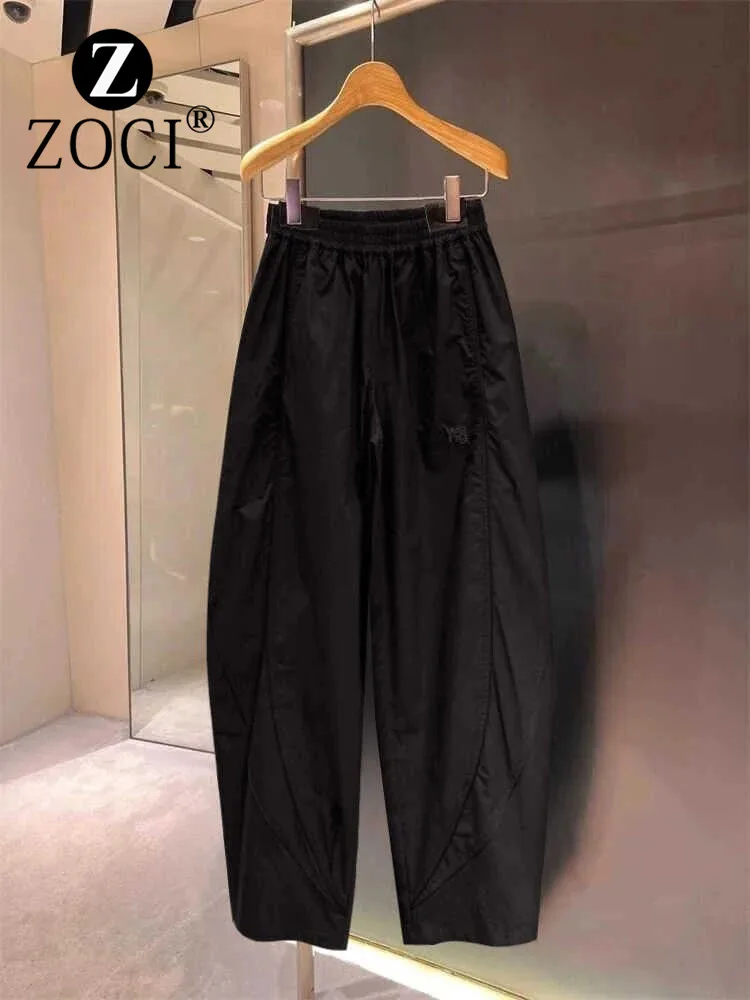 [Zoci] Wang Niche Herfst Winter Nieuwe Brief Ontwerp, Losse Gebogen Mes Lange Bedrukte Sport Casual Broek,