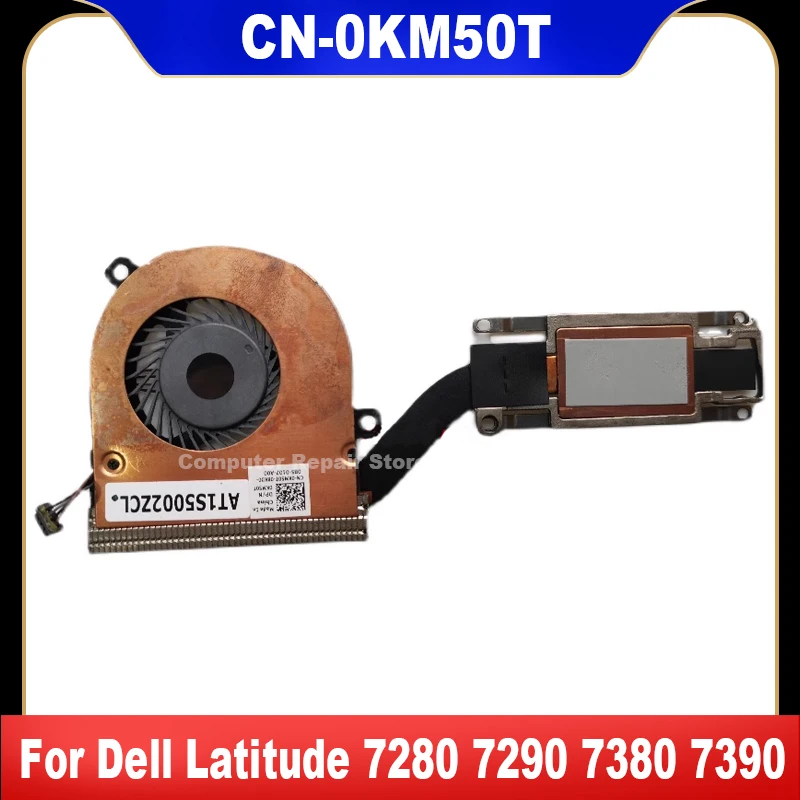 0KM50T CN-0KM50T Laptop CPU Heatsink Fan EG50040S1-C920-S9A For Dell Latitude 7280 7290 7380 7390 KM50T AT1S5002ZAL High Quality