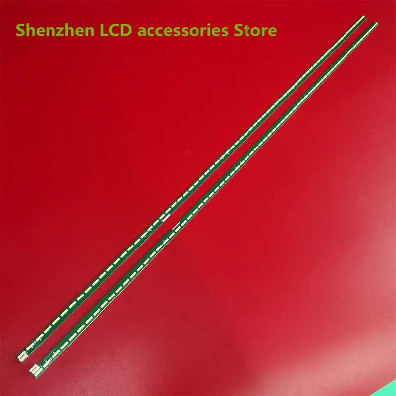 إضاءة خلفية LED لـ 65UH617T ، 65UH617T-TB ، 65 V15.5 ، ART3 ، UD REV0.6 ، 100% جديد