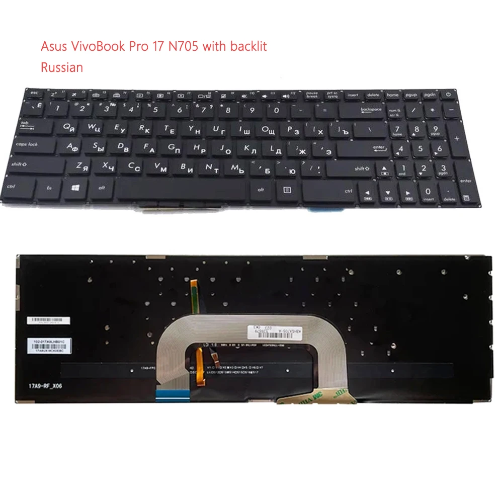 Клавиатура для Asus VivoBook Pro 17 N705 N705UD N705UN N705FD с подсветкой Русская раскладка