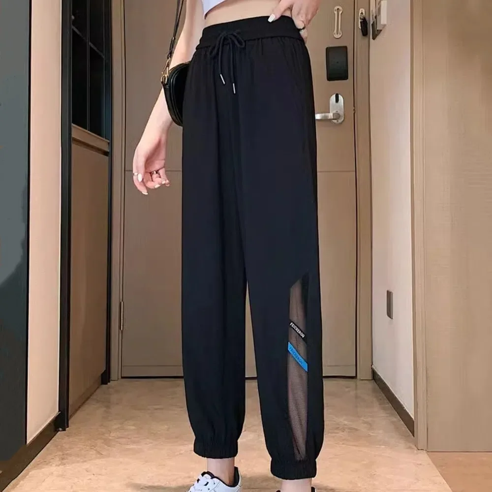 

Chic Straight Casual Drawstring Pants Streetwear Mesh Wide Leg Loose Pants Mesh Hollow Quick Dry High Waist Trousers Sports