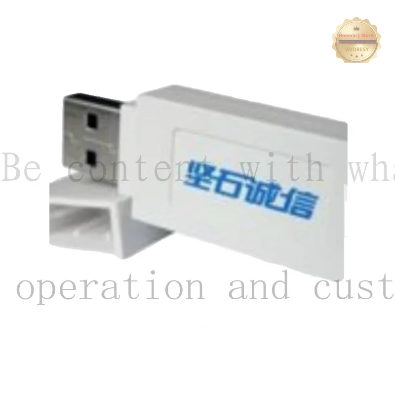 YD FOR ET99 Encryption Lock Customization/Original Factory dog Improvement/Supports Windows 10 and Windows 11/ Old Version upgra