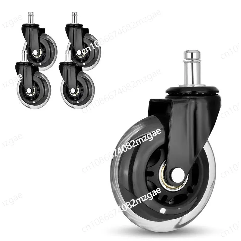 3 inch furniture office swivel chair computer chair PU caster trunk insert rod wear-resistant silent 4 pcs