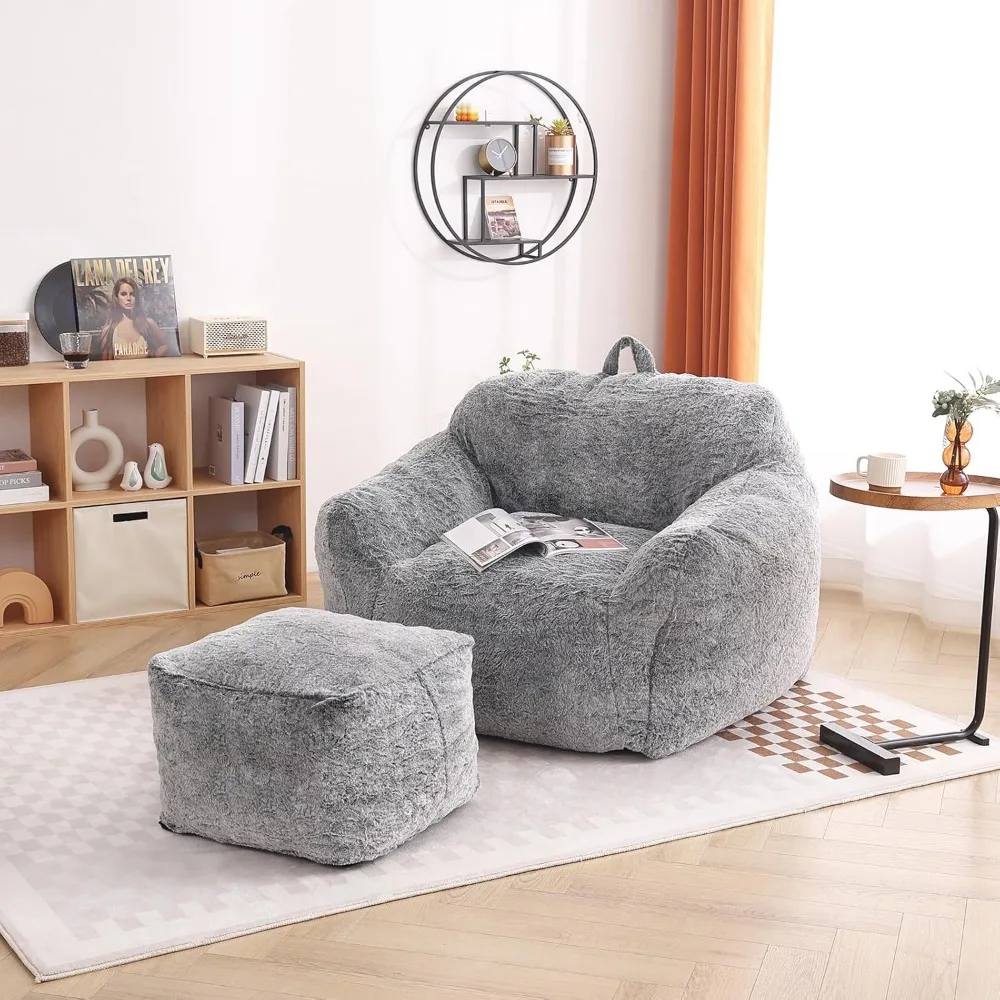 Silla tipo Bean Bag, brazo de piel sintética con otomana, acolchado de espuma de alta densidad con bolsillo y reposapiés, sofá Lazy Bean Bag