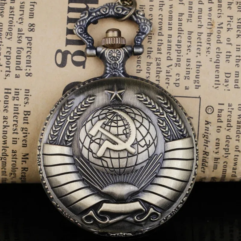 청동 럭셔리 사회주의 공화국 로고 석영 소련 파티 엠블럼 주머니 시계 체인 여자 남자 시계 목걸이 기념품 선물