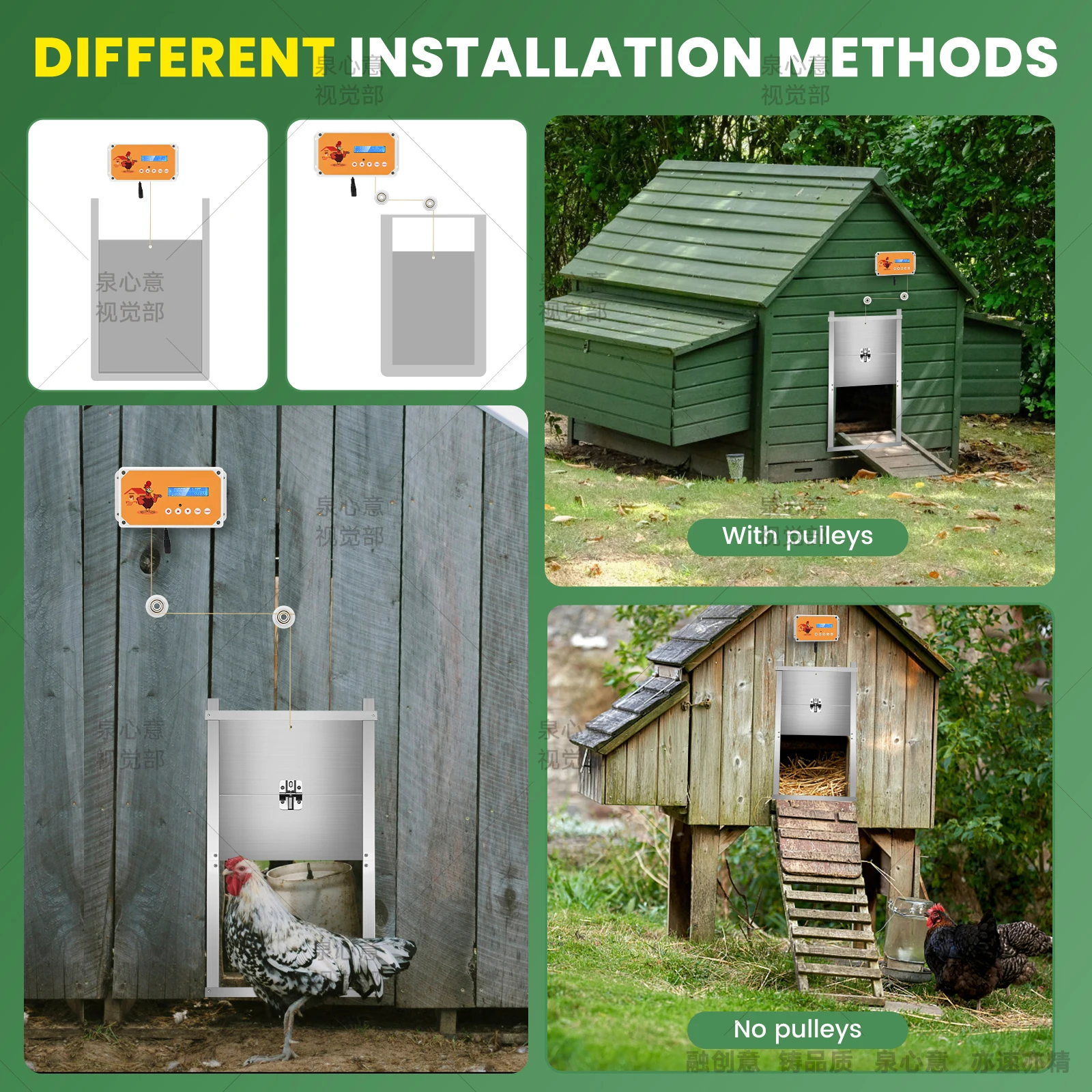 Imagem -06 - Caixa de Controle de Porta de Galinheiro Automático com Controle Remoto e Temporizador para Frango Seguro Energia ou Bateria