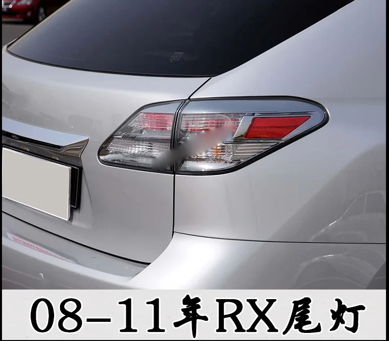 1pcs car bumper RX350 tail light for Lexus RX270 taillight Taillamp 2009~2011y car accessories for Lexus RX350 fog lamp