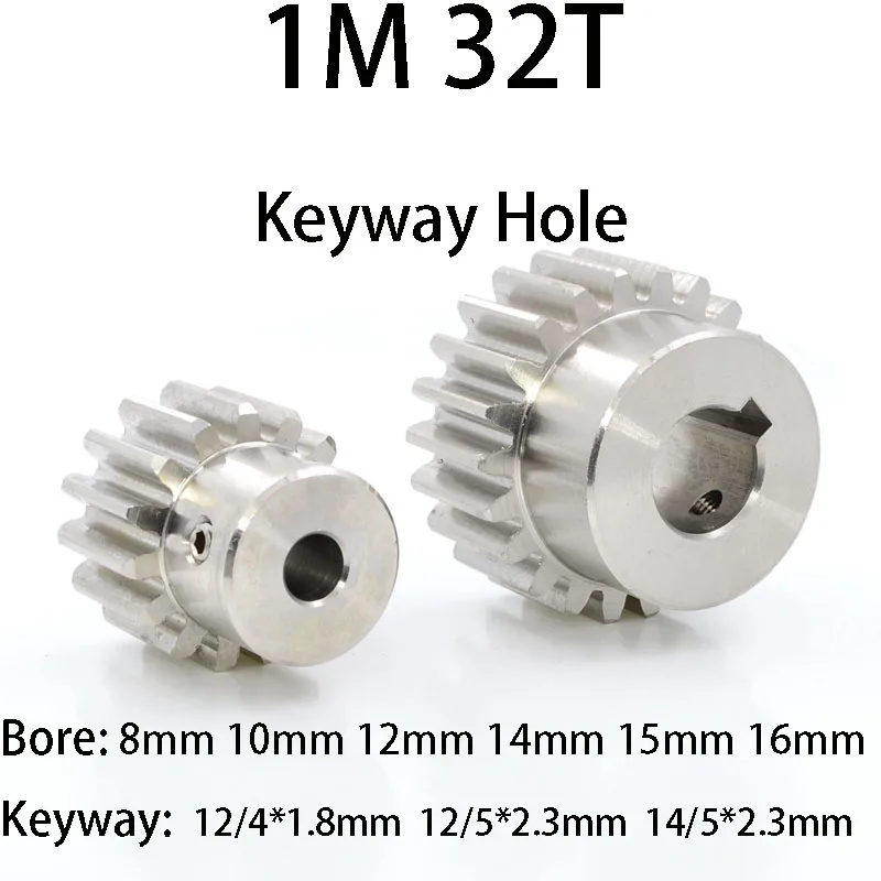 1PCS 1M 32T Pinion Spur Gear Boss  Stainless Steel Bore 8mm 10mm 12mm 14mm 15mm 16mm Motor  Transmission Gear Pinion Keyway Hole