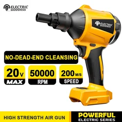 5000rpm Cordless Dust Gun 200m/s Brushless Dust Collector Household Dust Gun Dust Gun Power Tools For Dewalt 20v Battery Pin