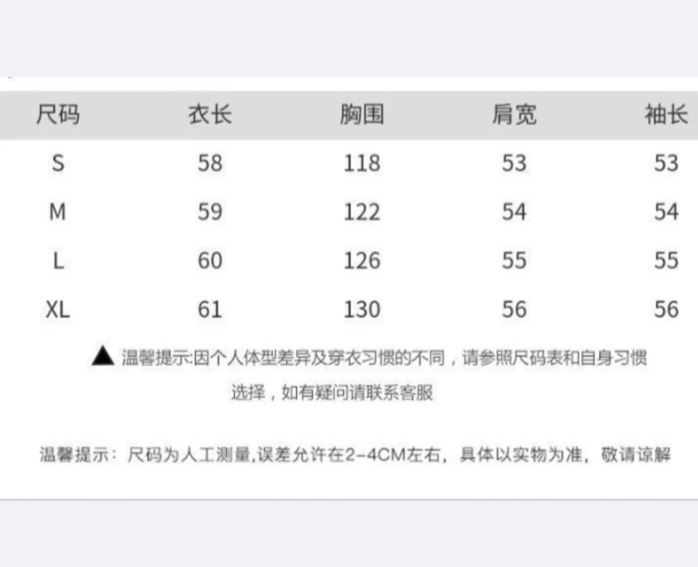 Solid Hooded Women's Thicken Cotton Coats Loose Zippers Big Pocket Jackets Lady 2025 Winter Chic Female Warm Street Outwear