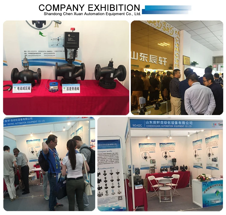 SQN90.240B2793 Original and New Nice Price