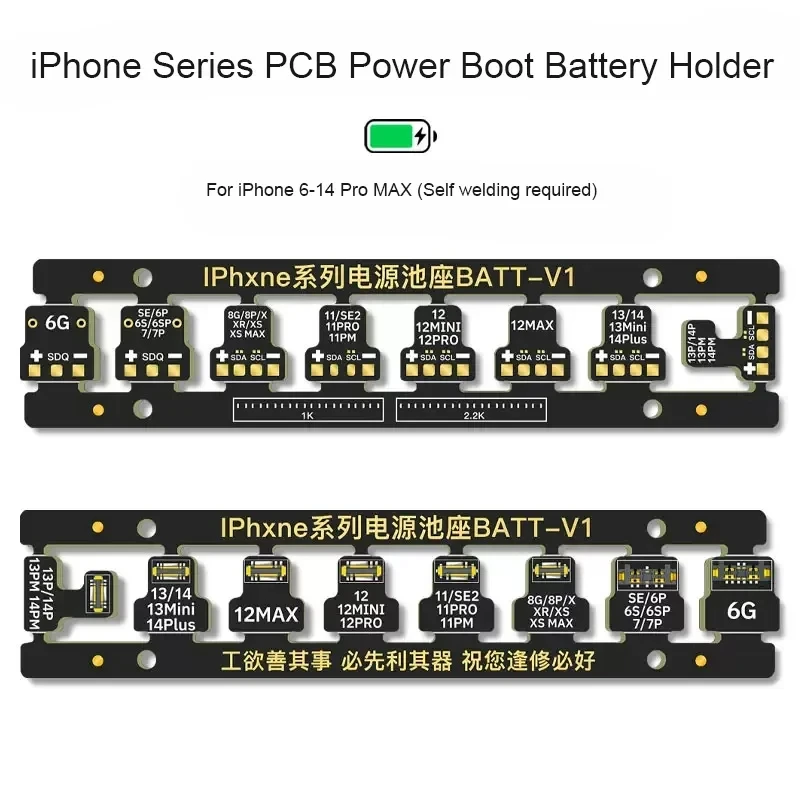 Battery Connection Buckle BATT-V1 V2 FPC Connector Is Suitable for IPhone 6 7 8 X 11 12 13 14 Series Motherboard Boot Power Bank