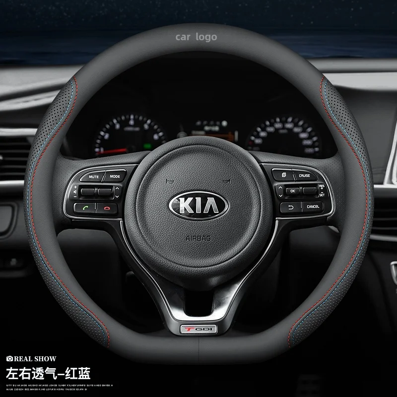 

For Kia Sportage Sid Rio 3 Soul Sportage Ceed Sorento Cerato K2 K3 K4 K5 KX3 KX5 2022 Car Steering Wheel Cover 38cm 15" Leather