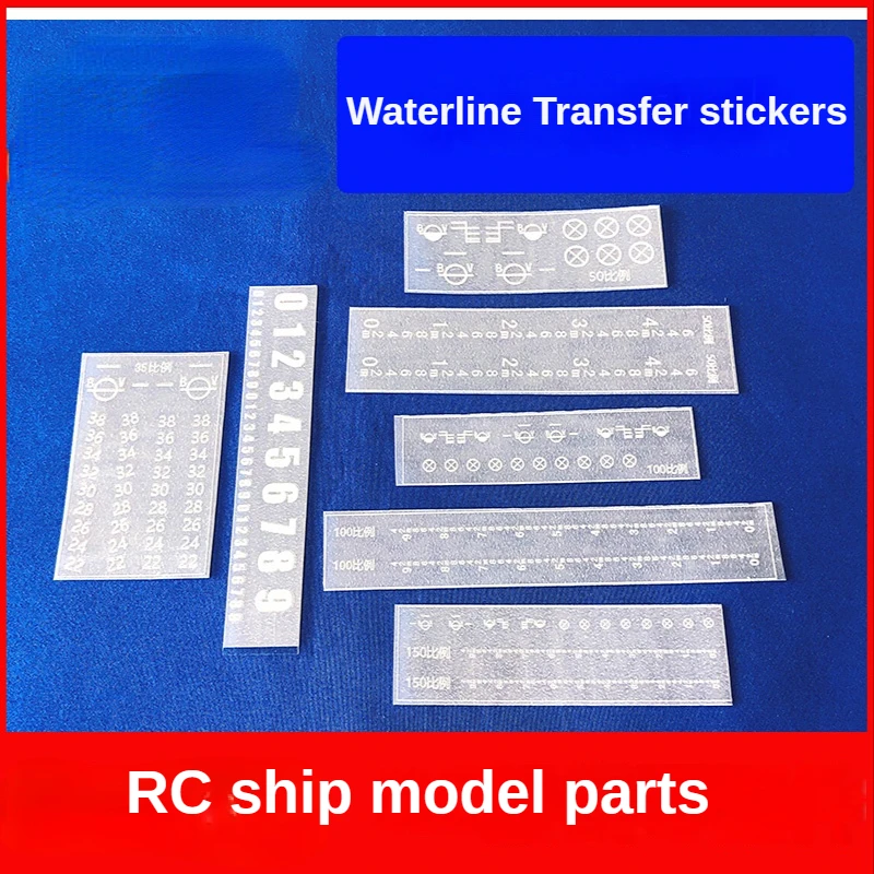 Boat Model Parts Waterline General Sign Special Transfer Water Sticker 35-150 Scale Applicable