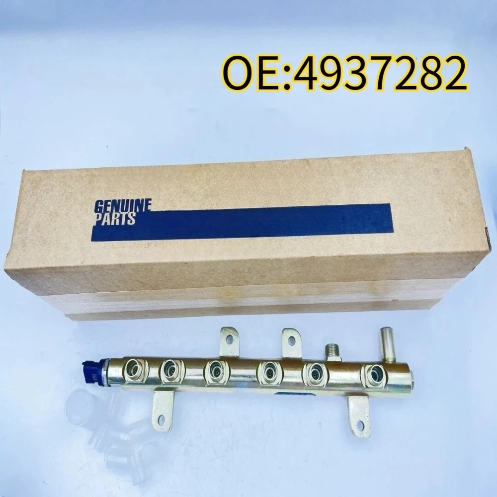 

High quality New For 4937282 Fuel Rail W/Sensor For 2007-12 Ram 6.7L Diesel