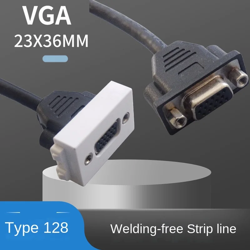 VGA15 hole with tail wire 20mm straight insertion female to female ground socket wall panel 23X36mm module