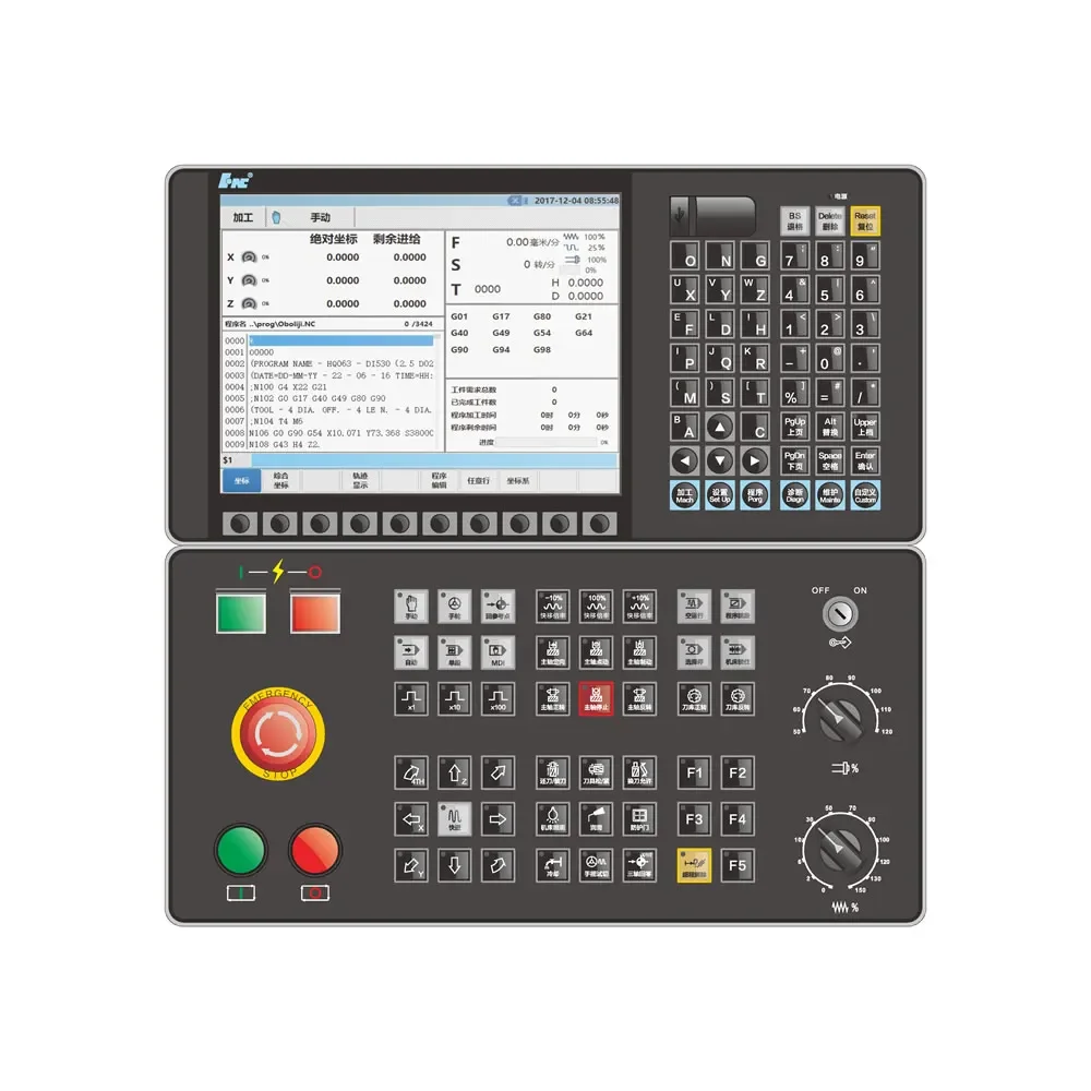 

HNC 808Di CNC Milling Machine Controller for or VMC