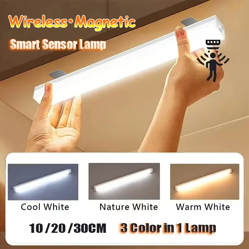 

Wireless LED Night Light Motion Sensor Induction USB Rechargeable Portable Cordless Magnetic Cabinet Lamp for Kitchen Bedside