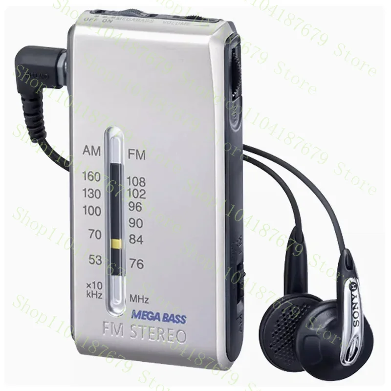 ++FM/AM Super Compact Radio Walkman SRF-S84