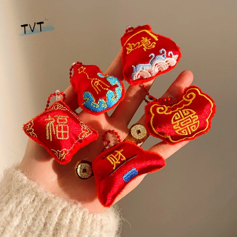 

Cartoon God of Wealth Pendant Lion Dance Lucky Plush Doll Keychain Cute Hanging Decoration Chinese New Year Keyring