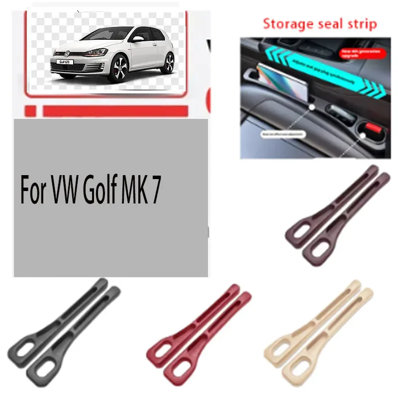 폭스바겐 골프 MK 7 차량용 시트 틈새 채우기 사이드 심 플러그 스트립 누수 방지 충전 스트립 차량용 시트 틈새 수납함