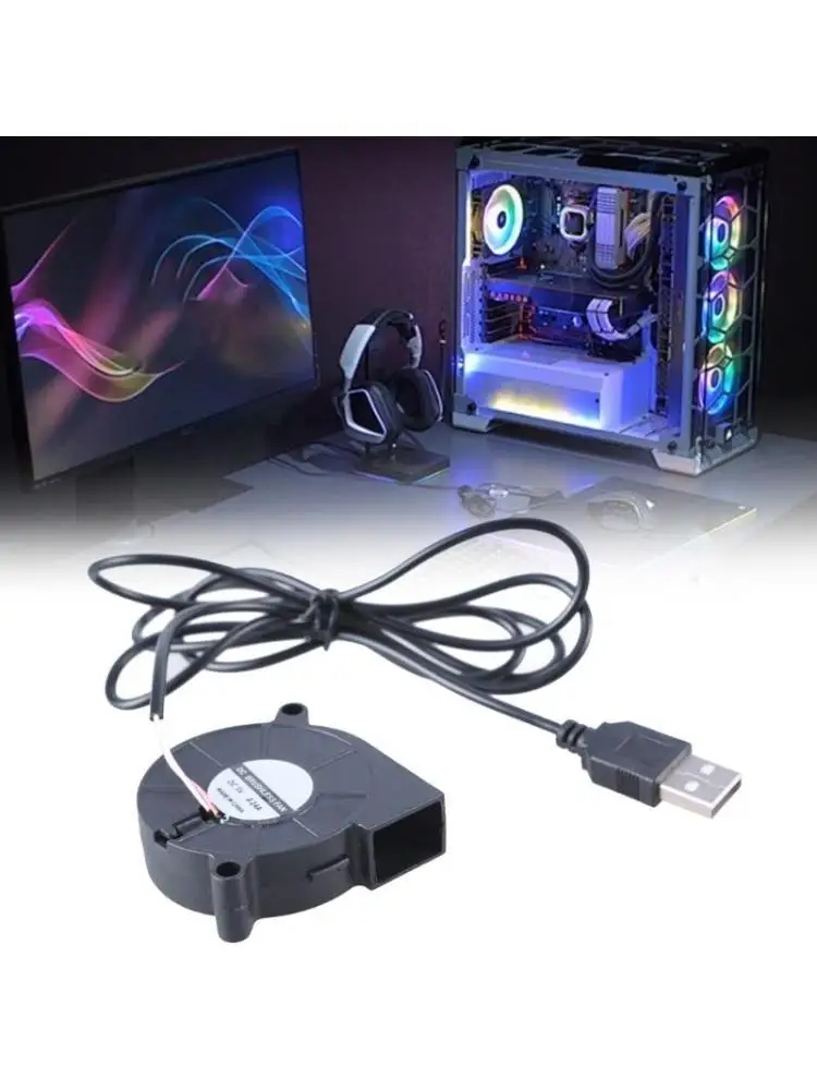 652F 5015 USB Powered Cooling Fan Blower Fan 50mm Computer Coolers DC5V Brushless Fan