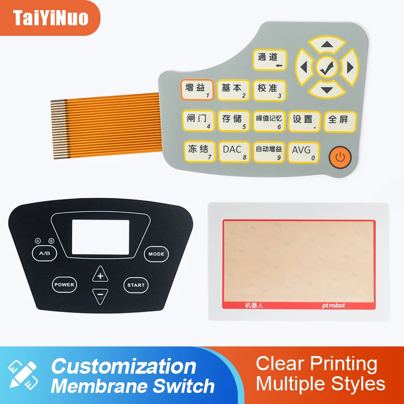 3*3/1*4/4*5 Key Button Membrane Switch 4X5 Matrix Array Keypad Control Panel Pad DIY Kit For Arduino Controller Membrane Switch