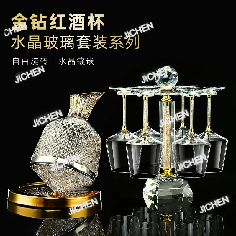 

HX Высококачественный роскошный набор графинов для красного вина с золотой росписью, бытовой хрустальный бокал с крышкой