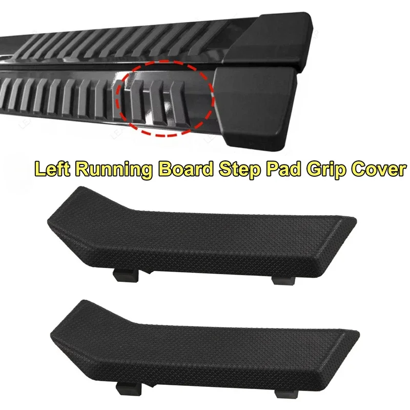 2/4Pcs Left Side Running Board Step Pad Grip Cover Plastic FL3Z16491DA Car Accessory Fit For Ford F-150 2015 2016 2017 2018-2022