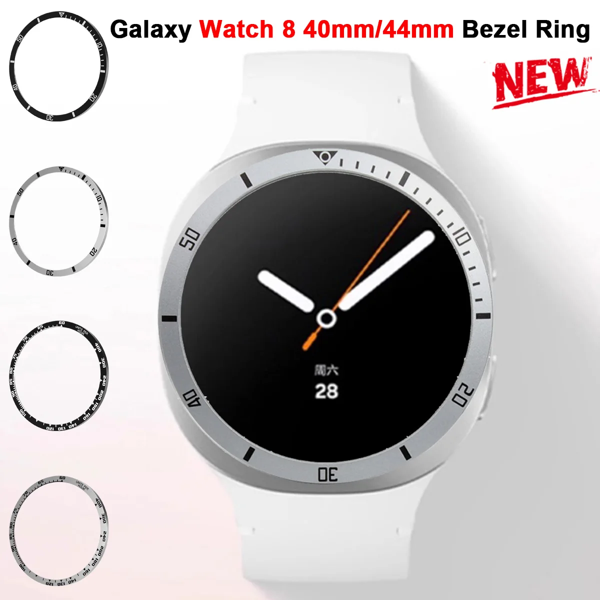 Bezel Ring For Sams… - image