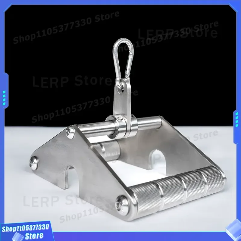 V Type Low Pull Handle Stainless Steel High Pull Down Rowing Bar Big Bird Strength Equipment Accessories Tie Rod Gym Fit