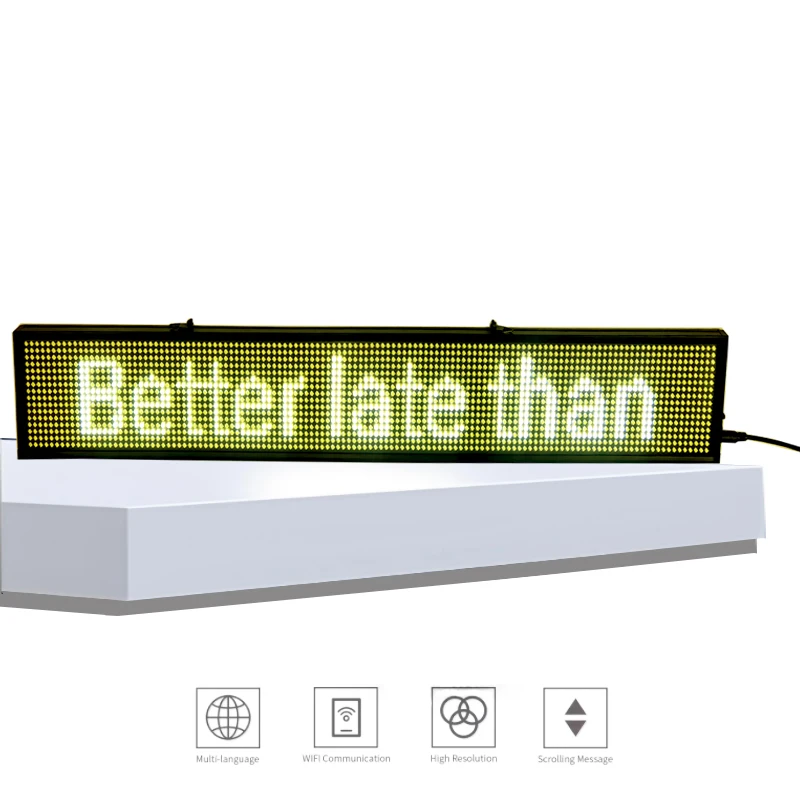 P5 Indoor Wifi Prog…