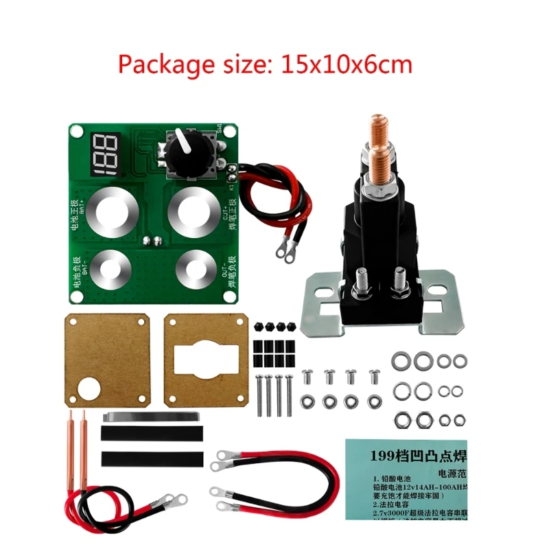 199 기어 12V 릴레이 스폿 용접기 키트 조정 가능한 스폿 용접 제어 보드 0.15mm 니켈 휴대용 기계 액세서리