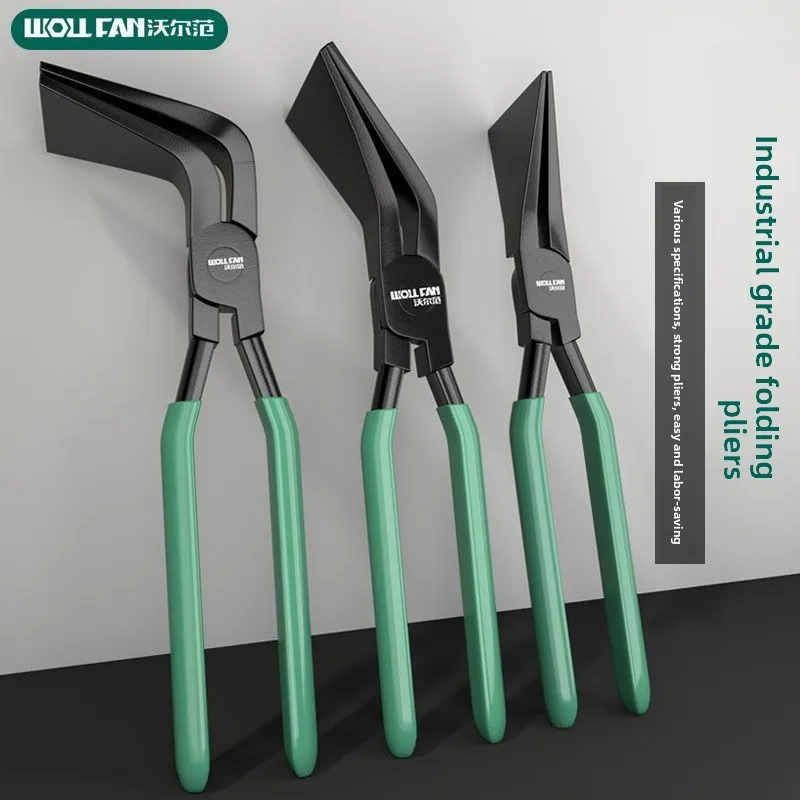 Folded edge pliers Sheet metal flat mouth pliers Flat nozzle closed edge duckbill pliers Benders Iron folded edge wide mouth