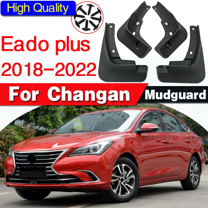 Car Accessories Mudflap Fender Auto Replacement Parts Mudguards fit for Changan Eado plus 2018 2019 2020 2021 2022