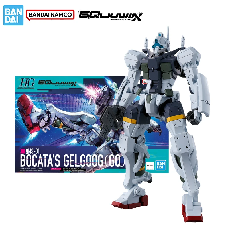 

Bandai Original Genuine Figure Gundam Model Kit HG MSGG 1/144 gMS-01 Bocata's Gelgoog(GQ) Collection Model Action Figure Toys
