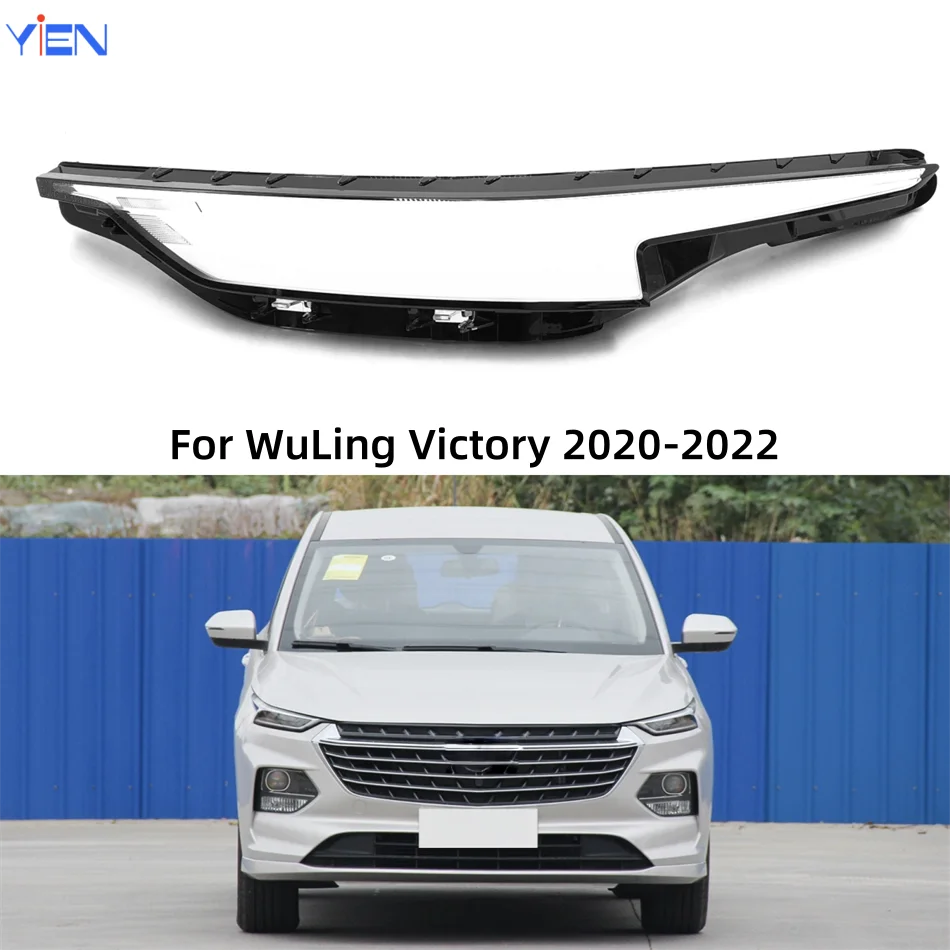 For WuLing Victory 2020 2021 2022 Car Lights Shell Lampcover Caps Headlight Housing Car Front Headlight Lens Cover Lights Shell