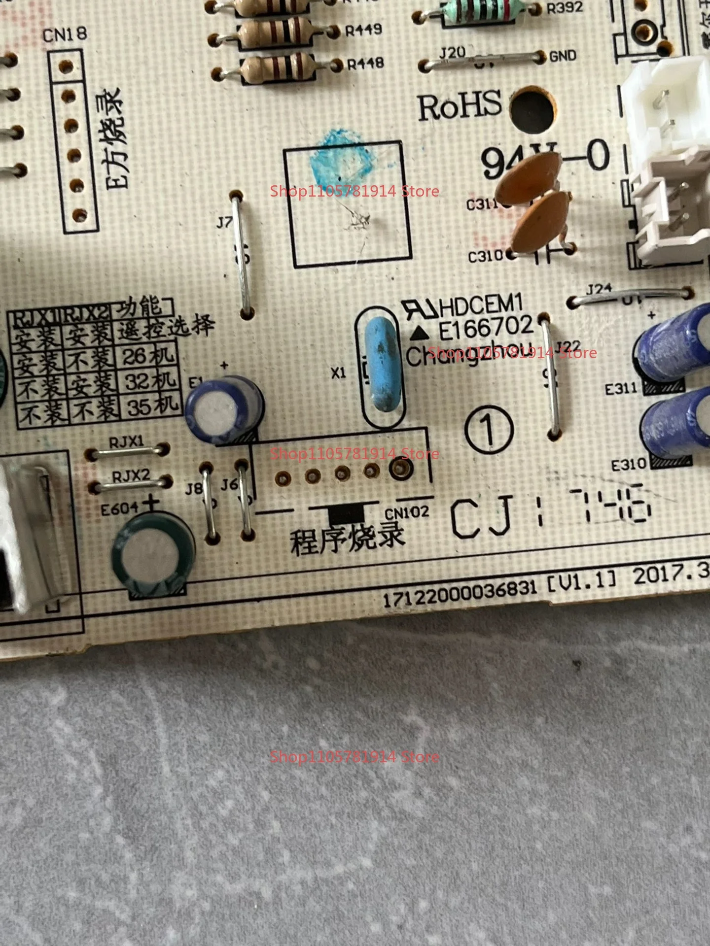 For Midea Inverter Air Conditioner 17122000036831 202302130979 17122000020368