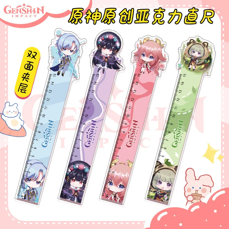 38 Roles Anime Game Impact 15cm Acrylic Straight Ruler Metric Yardstick Cutting Ruler Measuring Tool School Drafting Supplies